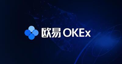 ok交易所下载官方_OK官方下载：安全可靠的加密货币交易所