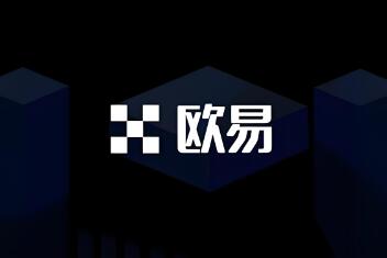 下载欧意Ok交易所