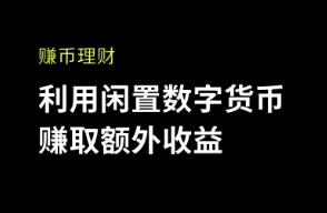 欧意交易所下载官方地址_欧意交易所官方下载入口